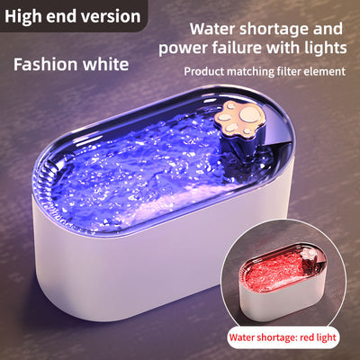 3L Automatic Drinking Fountain